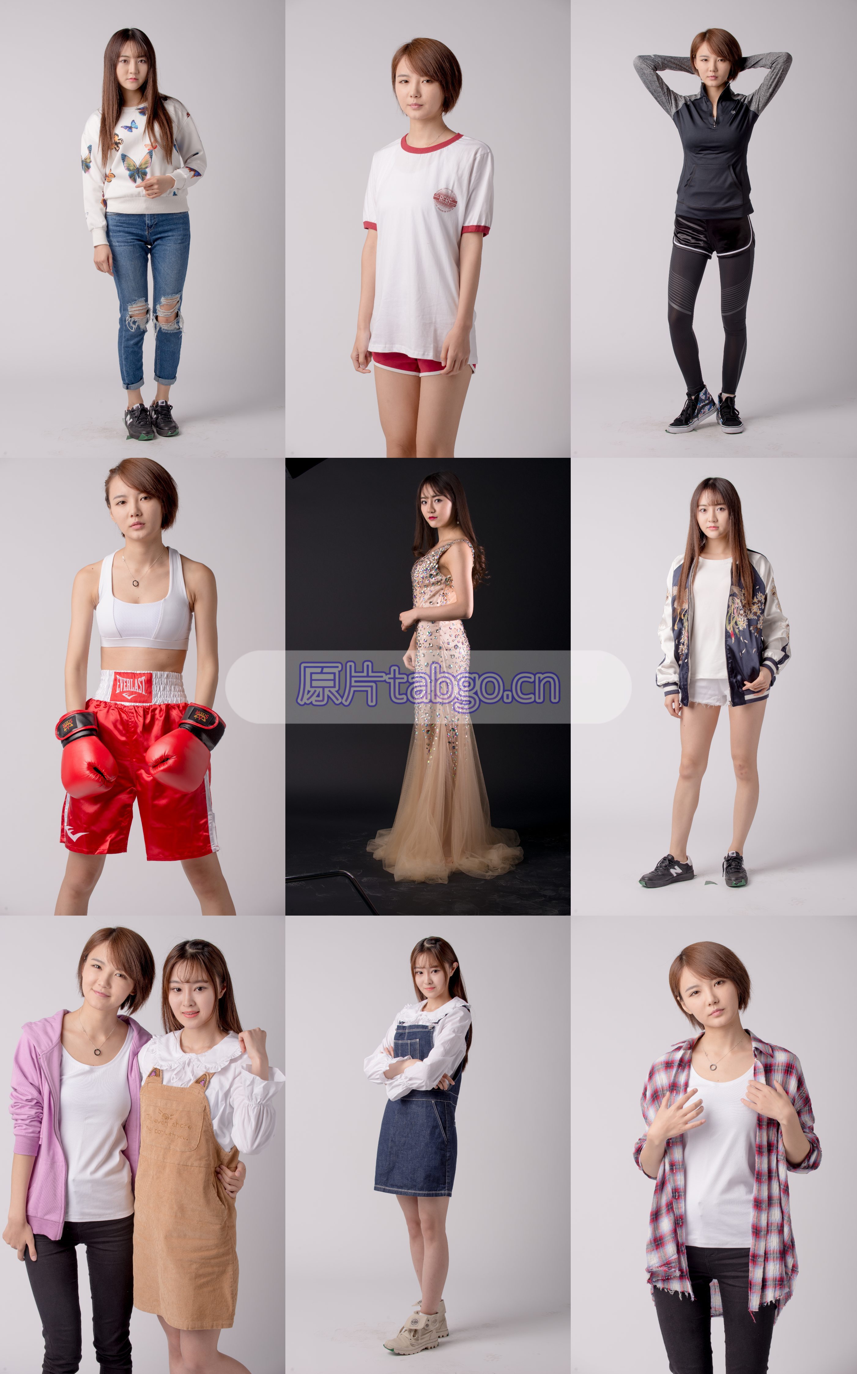 【商店】分享最新更新套图一